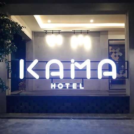 Kama Hotel Μεντάν Εξωτερικό φωτογραφία